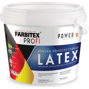 Краска моющаяся Latex латексная 6,5кг/4.6л Farbitex Profi (1/76)