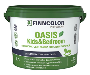 Краска Finncolor Oasis Kids&Bedroom A 2,7л (1)