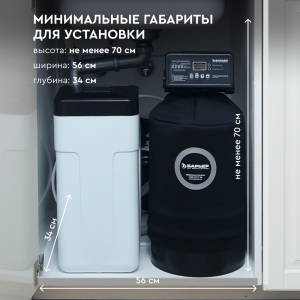 силкер