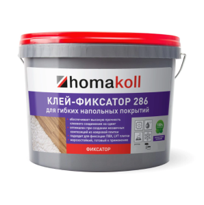 Клей Homakoll 286 1кг, фиксатор для гибких напол. покрытий (1)