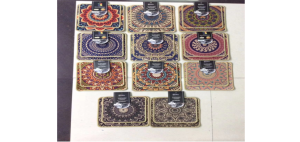 Салфетка сервировочная 19*22 см