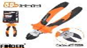 Бокорезы 150 мм Finder (48)