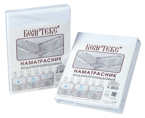Наматрасник водонепроницаемый ТМ Бояртекс, Pandora / резинка по углам / (180х200)