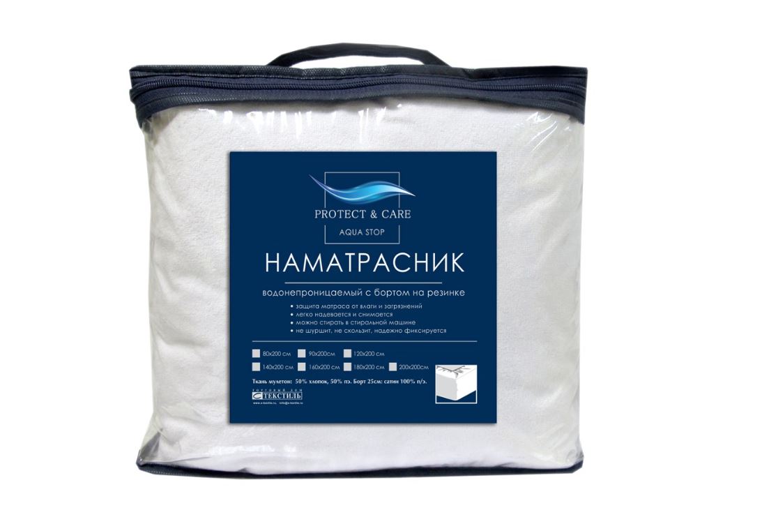 Снимок