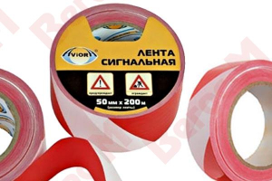Лента сигнальная 200м*50мм красно-белая (36)