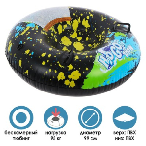 Тюбинг надувной бескамерный GO! Snow, d=99 см, ПВХ/ПВХ