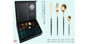 Набор столовых предметов 24 шт серебро