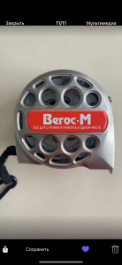 Рулетка монтажная 3 м "Вегос-М"