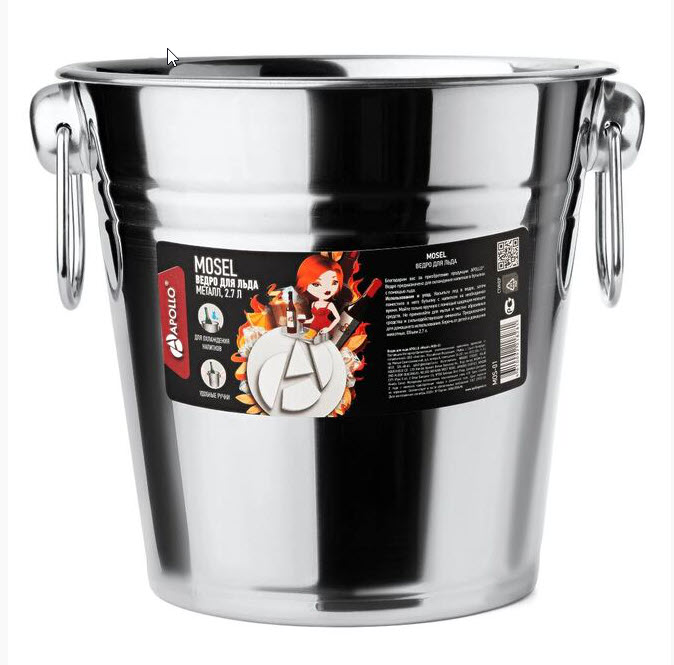 Ведерко для льда "Apollo" Mosel"  2,7л