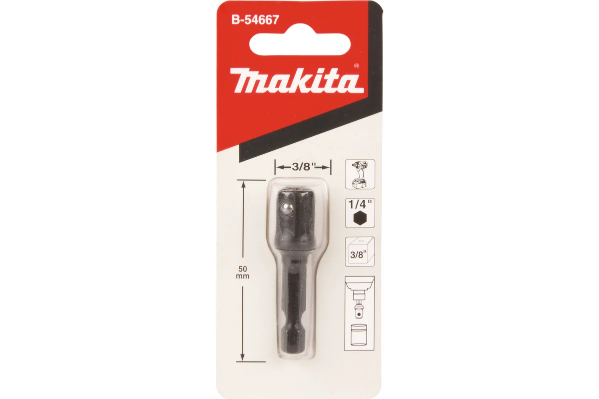 Адаптер шестигранник 1/4" на квадрат 3/8" Makita B-54667