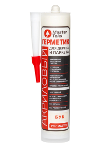 новый бук  2025 год