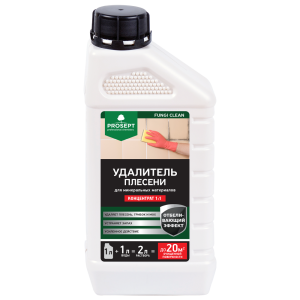 PROSEPT FUNGI CLEAN - удалитель плесени с минер. поверхностей 1:1, 1л (12)