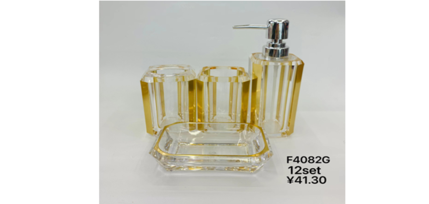 Дозатор прозрачный 180 мл серый/золото/бронза