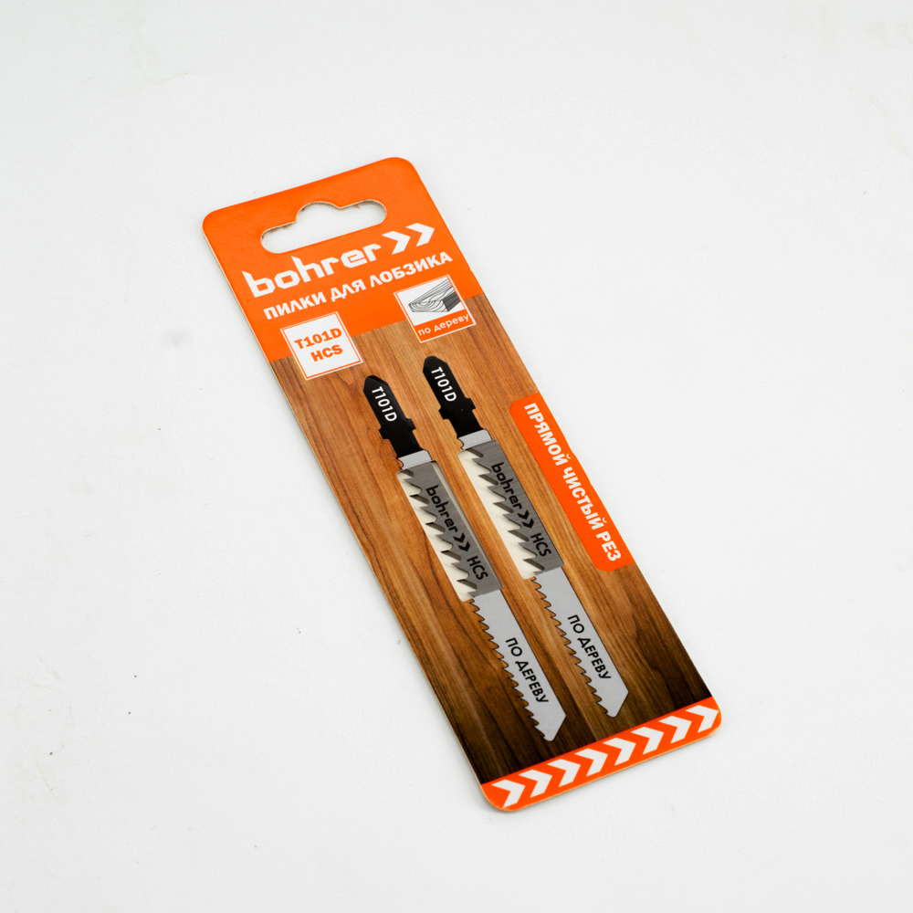 Пилки для лобзиков Ritter Eco по дереву Т101D CrV 100/75мм, шаг 4 мм 6TPi (Прямой чистый рез) (2 шт.