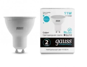 Лампа светодиодная 11Вт 4100K GU10 Gauss Elementary (_10/100_)