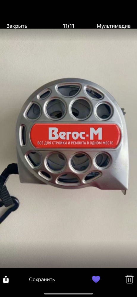 Рулетка монтажная 3 м "Вегос-М"