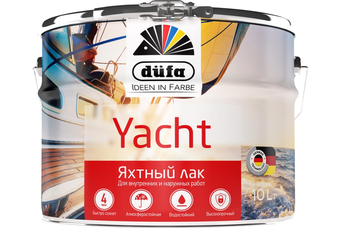 Лак яхтный полуматовый Yacht 10л (1)