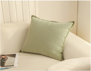 Подушка декоративная  45*45  Cozy