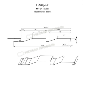 Сайдинг МП СК-14*226 (ПЭ-01-7004-0,45) серый 0,260*4,0м.(1шт=1,04м2)