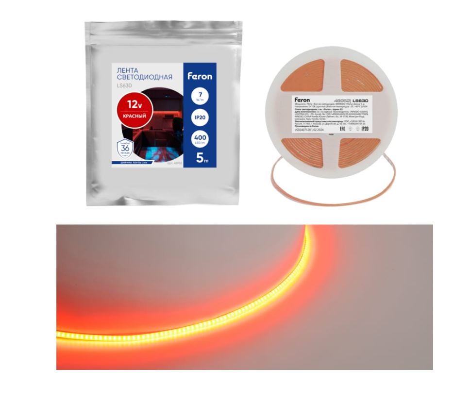 Лента светодиодная 400SMD(2110)/ 7Вт/м 12V 5000*3*1.8мм красный, IP20, LS630 FERON ( _ )