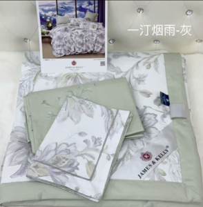 Безымянный