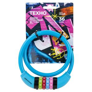 Замок велосипедный тросовый кодовый АВАНГАРД ВС-Т10К (650 мм) Техно скай (60,10)