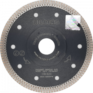 Диск алмазный отрезной 125*22,23 Hilberg Super Hard Турбо х-тип HM620 (1)