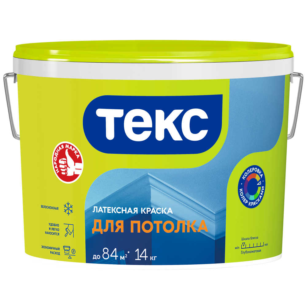 Краска ТЕКС Универсал В/д Для потолка Белоснежная Матов. 9л=14кг (1/44)