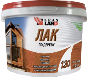 Лак акриловый по дереву Краслэнд-130 1кг бесцветный (6)