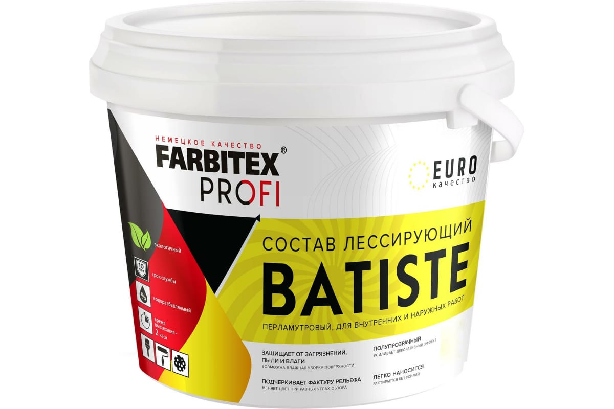 Состав лессирующий полупрозрачный "Batiste" серебро (2.5 л) Farbitex Profi (6)