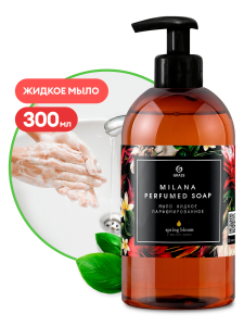Мыло жидкое парфюмированное "Milana Spring Bloom" (флакон 300 мл) ТМ ГРАСС
