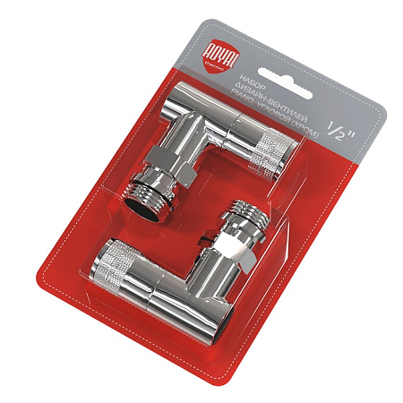 Набор дизайн-вентилей PIANO, угловой (хром) 1/2"(_10_)