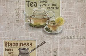 Обои 97105 Elysium Кухонный винил, 0,53x10м (9)*