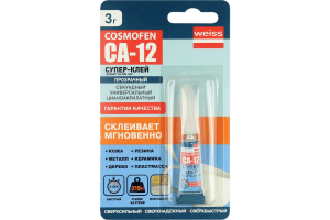 Клей- гель COSMOFEN CA 12, тюбик 3гр (24)