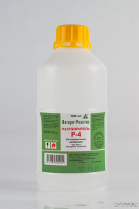 Растворитель Р-4 0,5л Ангарск (20)