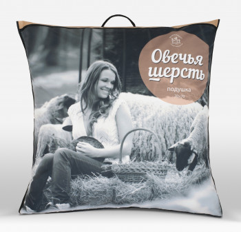 Подушка Овечья шерсть 70х70 упругая 100% хлопок (Ивш)