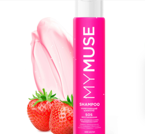 Укрепляющий шампунь SOS-восстановление 400 мл MyMuse ТМ ГРАСС