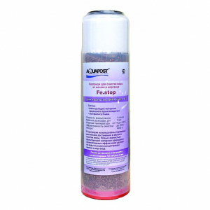 Картридж для удаления железа и марганца FeStopSL10(_20_)