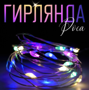 Снимок98