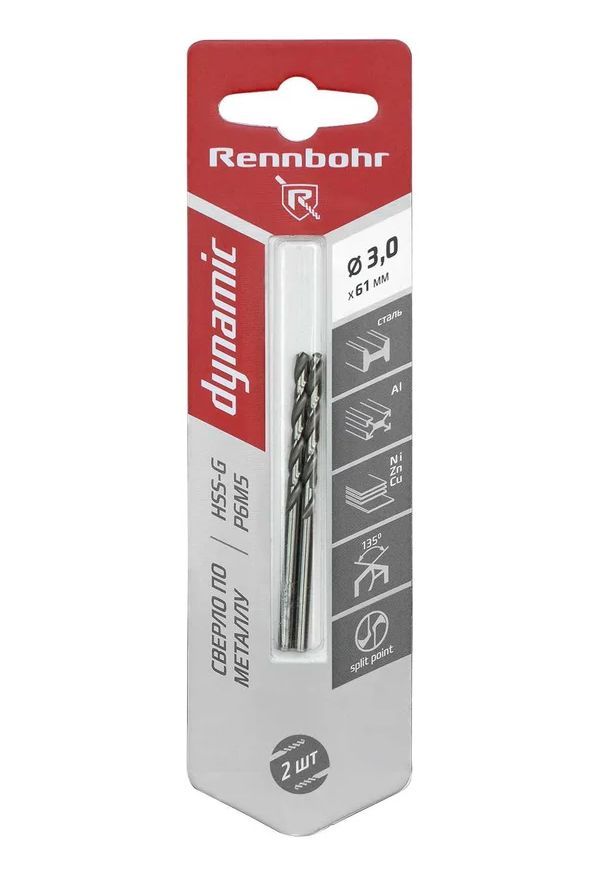 Сверло по металлу ЦХ,  3,0х61мм, HSS-G, P6M5, 2шт/уп,RENNBOHR DYNAMIC CARD