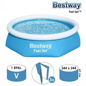 Бассейн надувной 244*61 см Fast Set Bestway (57448)