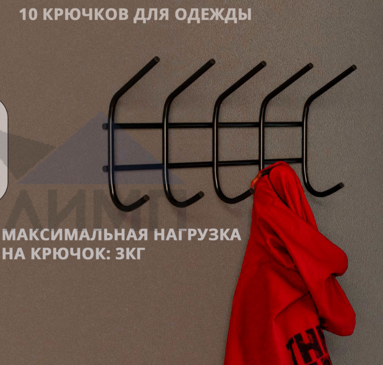 в5