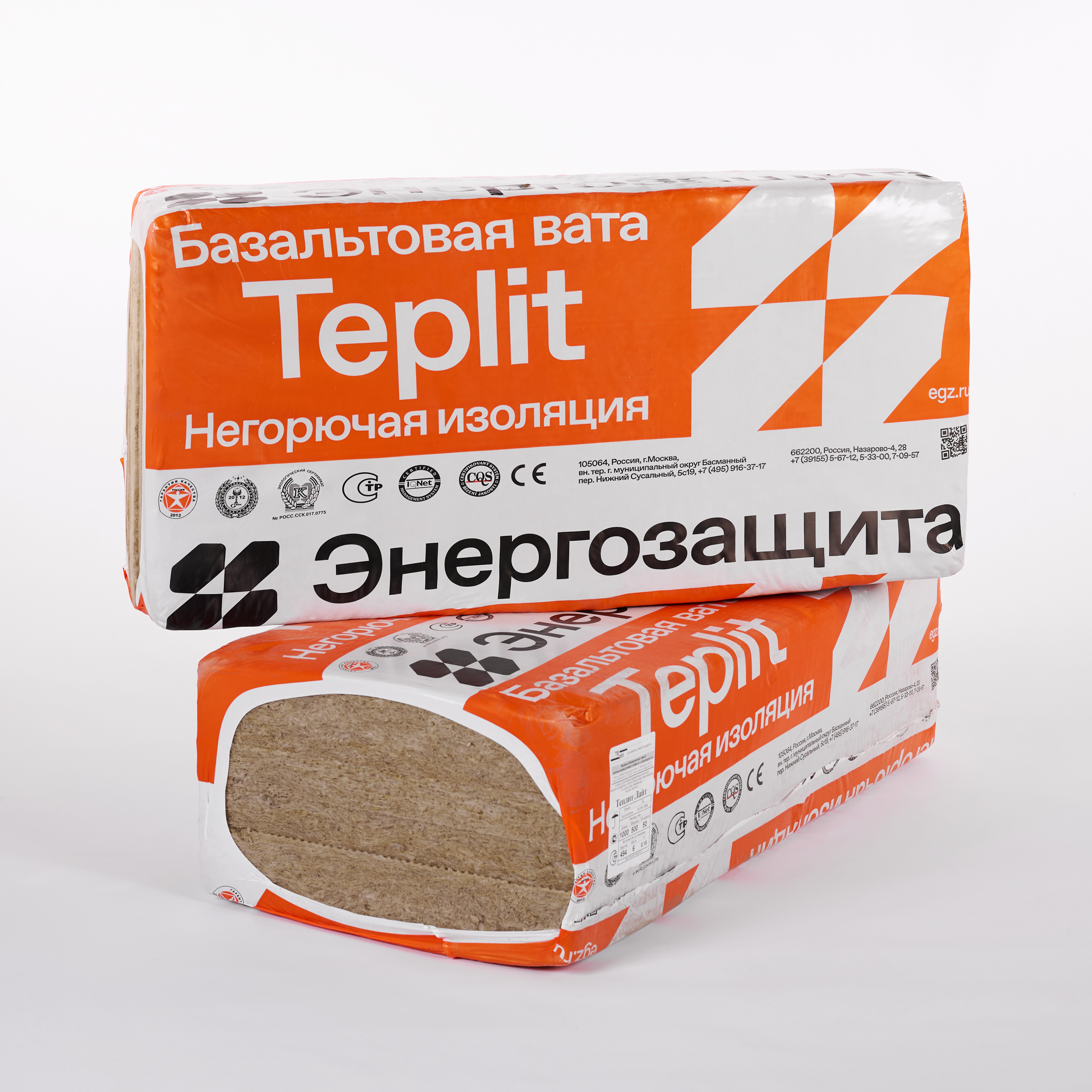 Энергозащита67976_