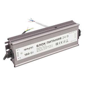 Блок питания 24В, 150Вт, импульсный, IP67, 175-265В, 6,25А, алюм., сереб., 215*68*35мм.