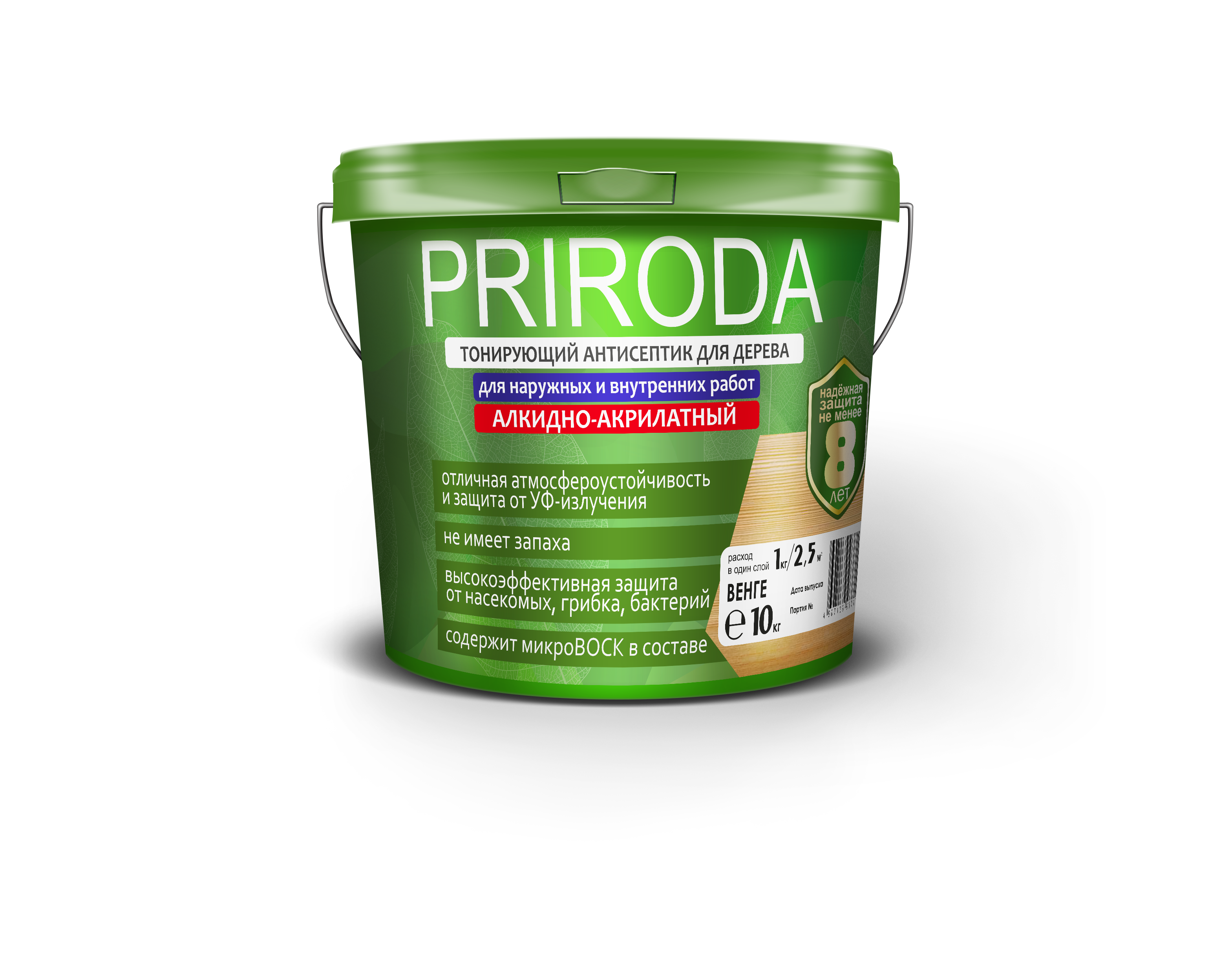 Антисептик для дерева ПРИРОДА ОРЕХ (1 кг) (6)