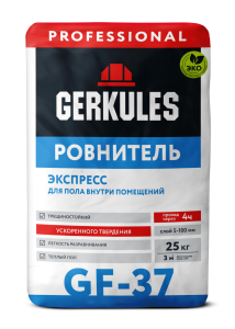NEW GF-37 (25kg)