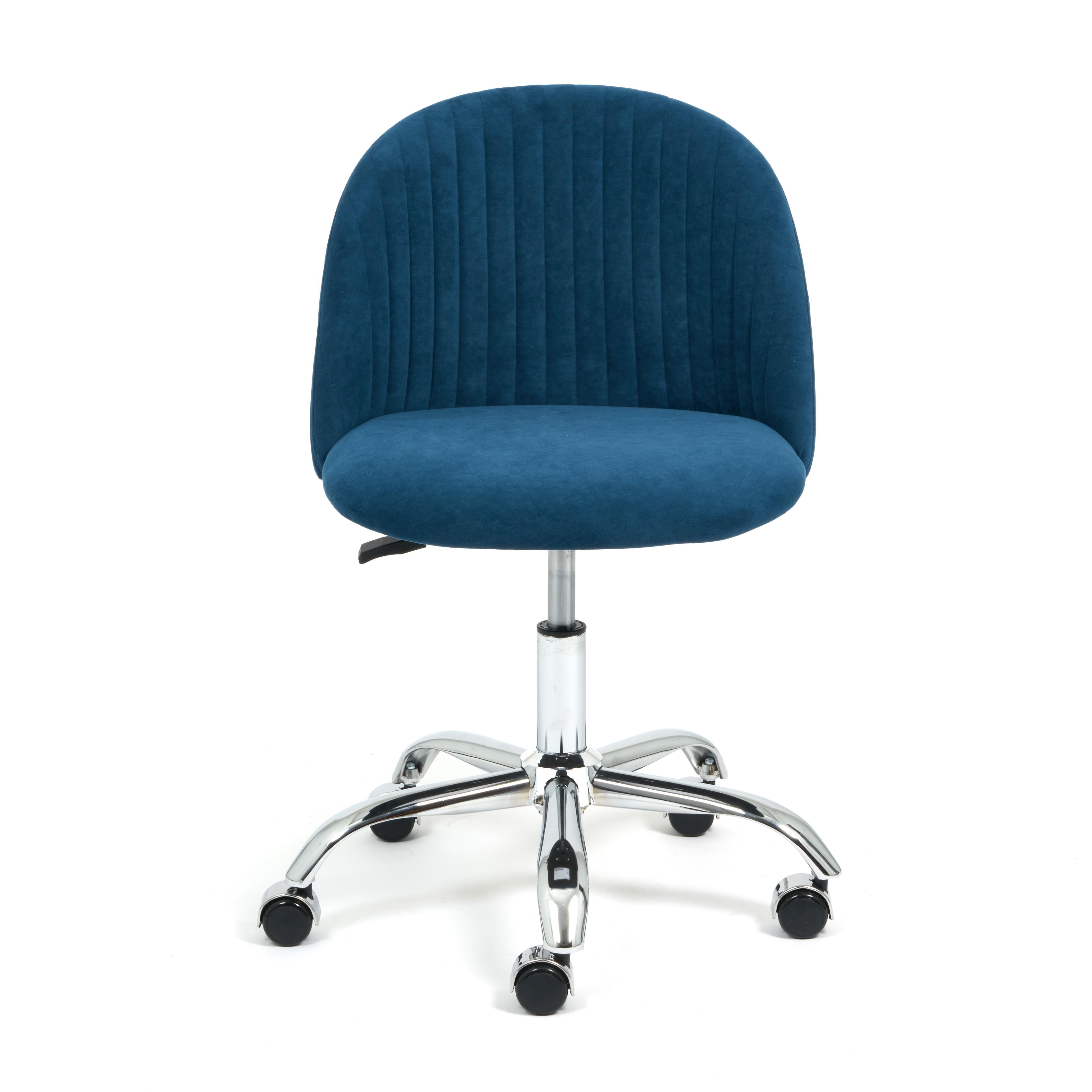 Кресло MELODY [флок , синий, 32]