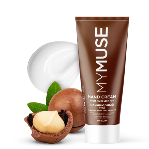 Крем-мусс для рук маникюрный уход 80 мл MyMuse (6)(_6_)ТМ ГРАСС