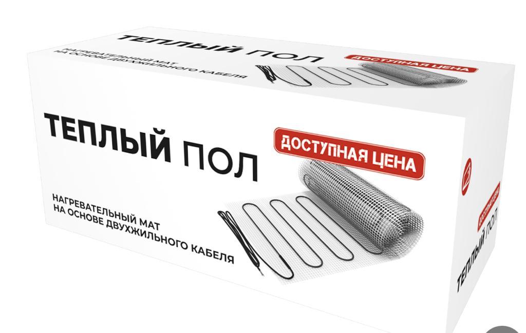Система мат двухжильный НМ - 3м2/390Вт.