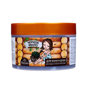 Мыло для бани и душа, для ухода за телом и волосами натуральное таежное Черное 450 мл 102017(__)